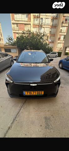 ג׳ילי Geometry C