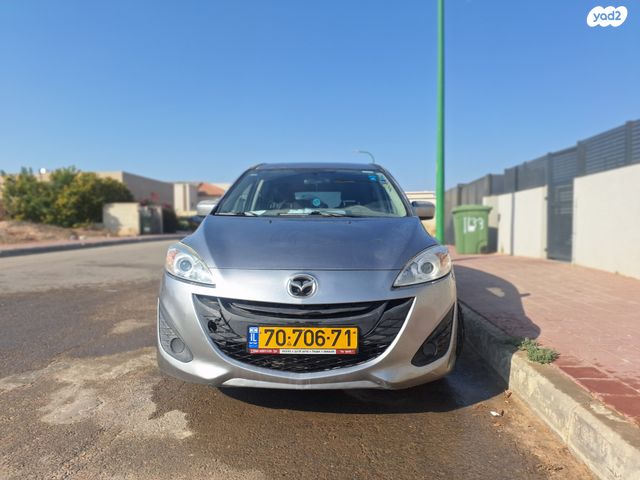 מאזדה 5