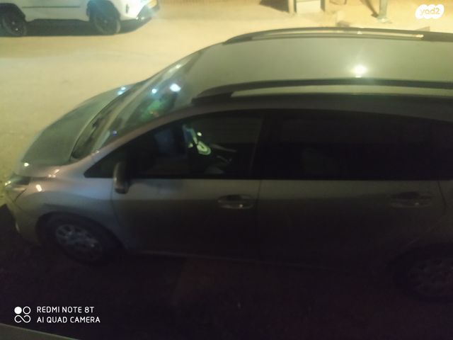 טויוטה ורסו