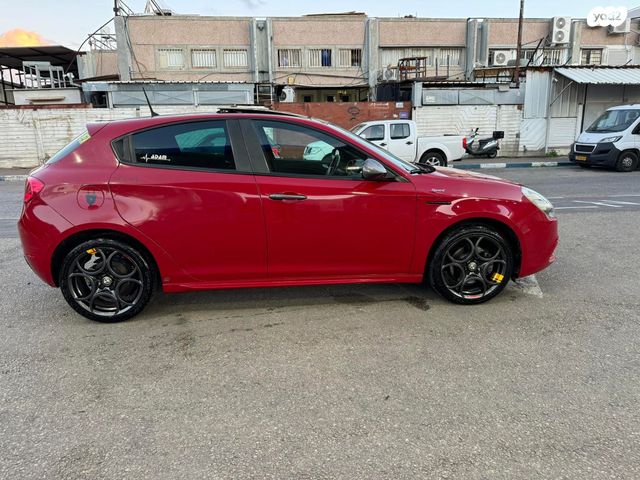 אלפא רומיאו ג'ולייטה