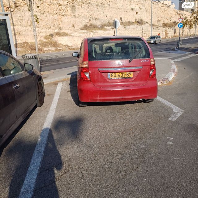 הונדה FR-V