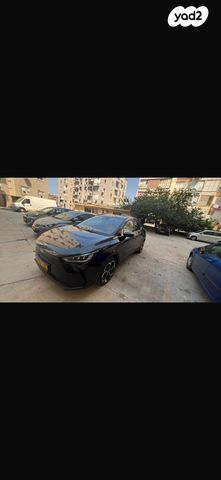 ג׳ילי Geometry C