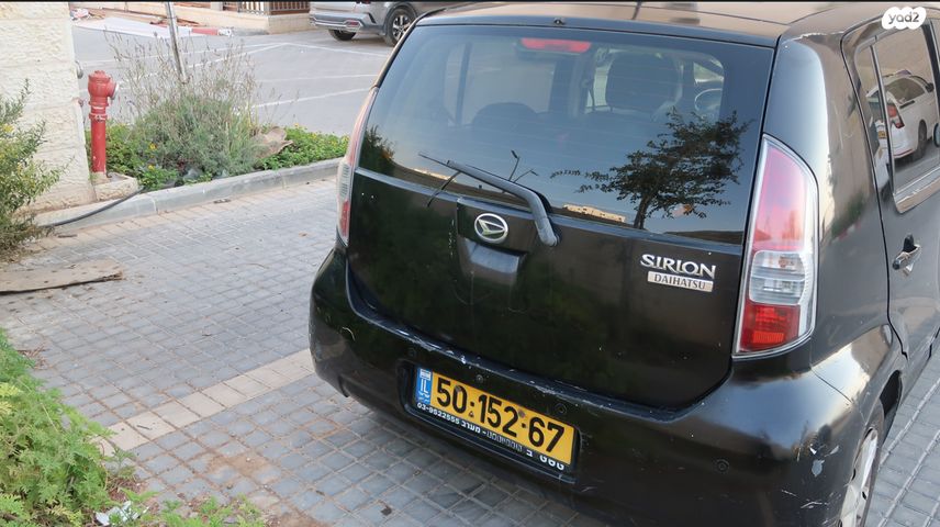 מודעת רכב דייהטסו סיריון