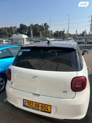 30 Flagship חשמלי אוט׳ (136 כ״ס)