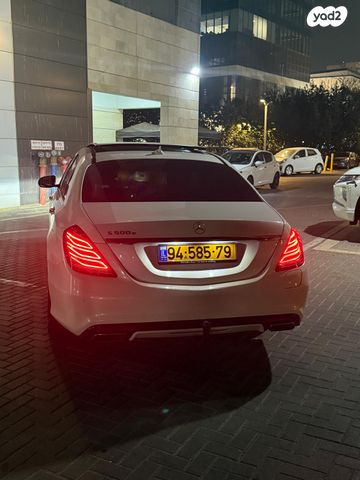 מרצדס-בנץ S-class