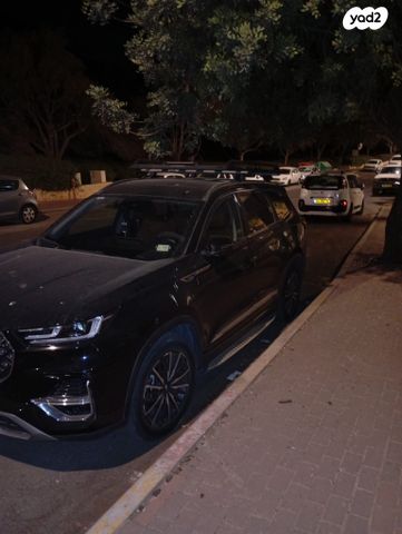 צ׳רי טיגו 8 פרו