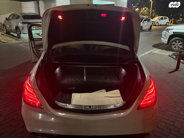 מרצדס-בנץ S-class