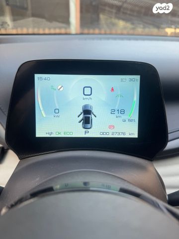 מודעת רכב בי.ווי.די אטו 3