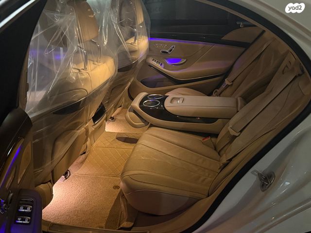 מרצדס-בנץ S-class