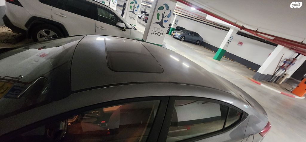 יונדאי אלנטרה