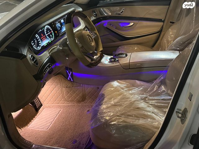 מרצדס-בנץ S-class