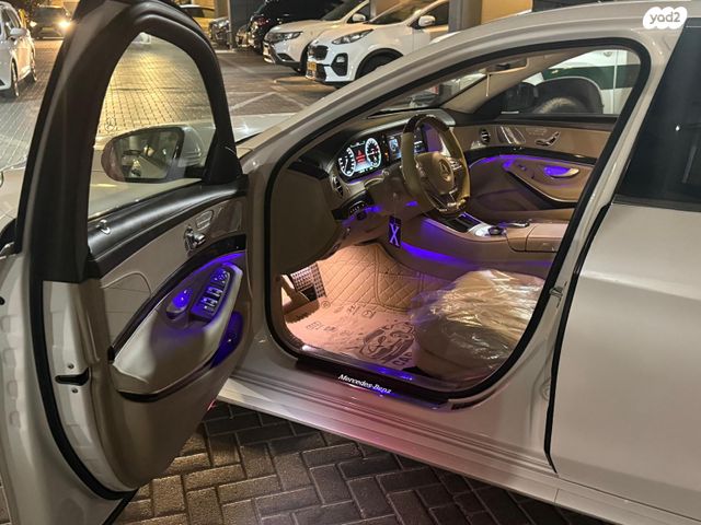 מרצדס-בנץ S-class