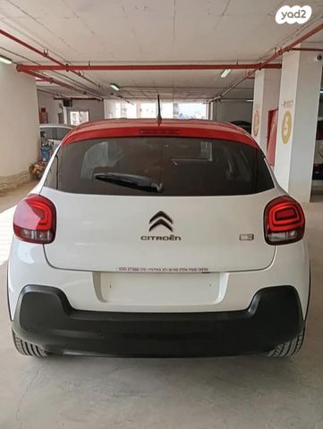 מודעת רכב סיטרואן C3