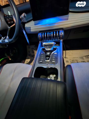 בי.ווי.די אטו 3