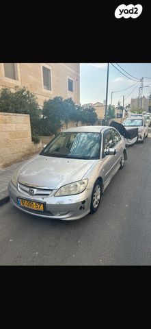 מודעת רכב הונדה סיוויק