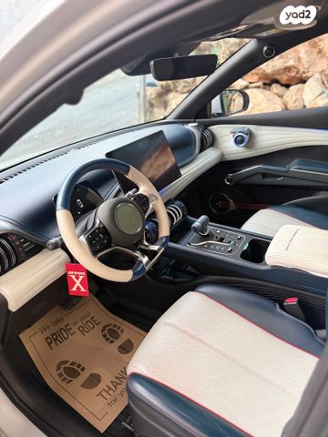 בי.ווי.די אטו 3