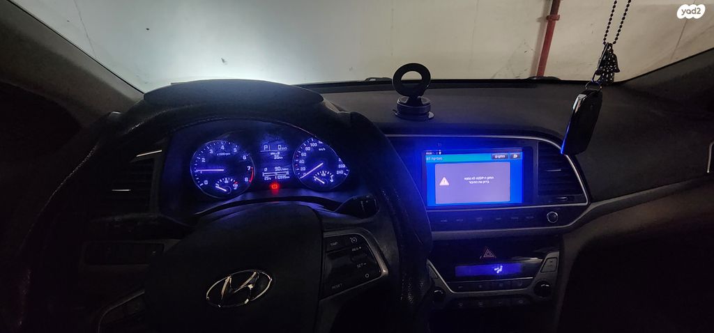 יונדאי אלנטרה