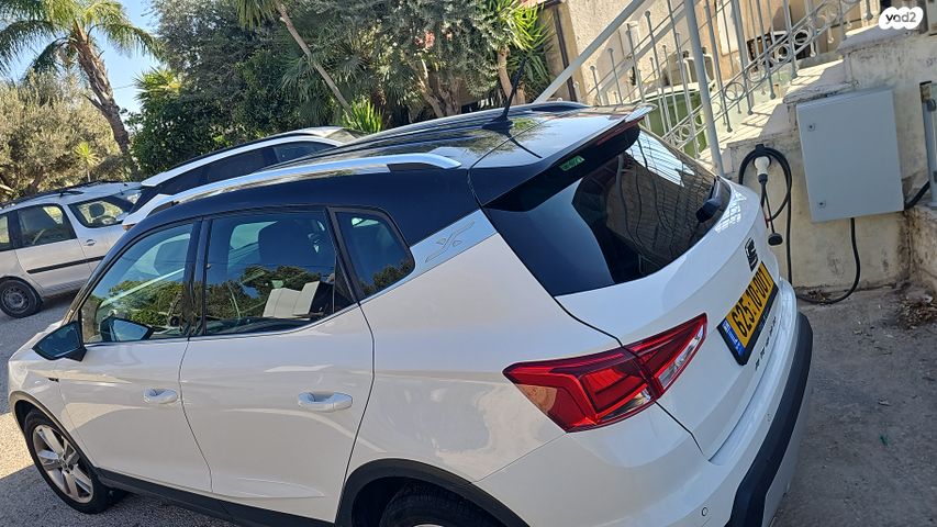 מודעת רכב סיאט ארונה