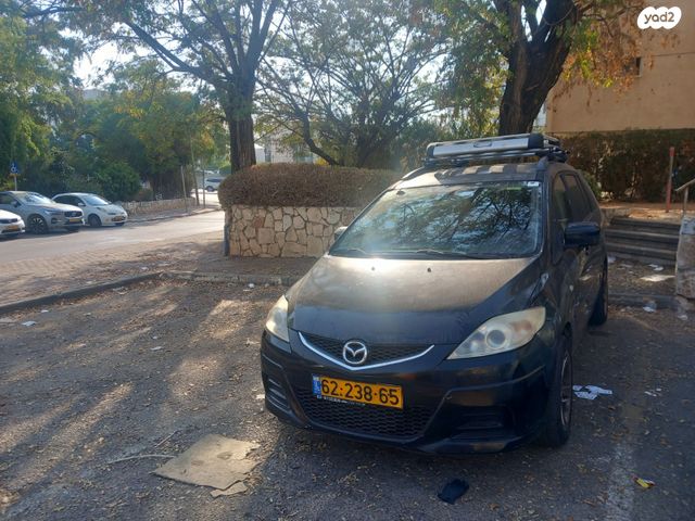 מאזדה 5