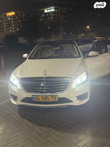 מרצדס-בנץ S-class