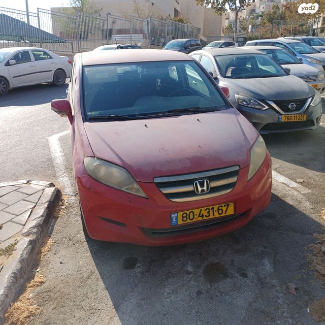 מודעת רכב הונדה FR-V