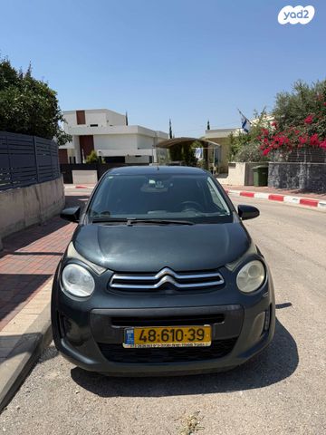 מודעת רכב סיטרואן C1