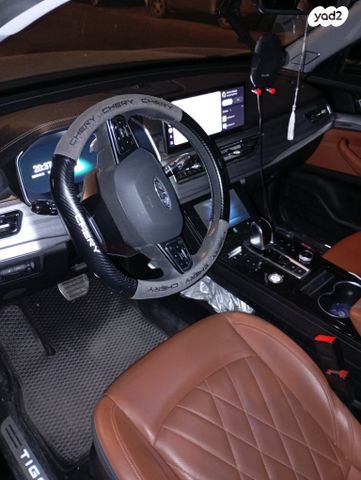 צ׳רי טיגו 8 פרו