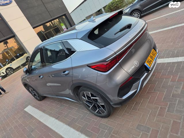 בי.ווי.די אטו 3