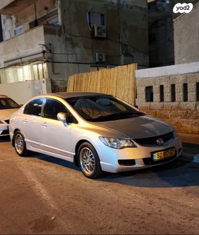 מודעת רכב הונדה סיוויק