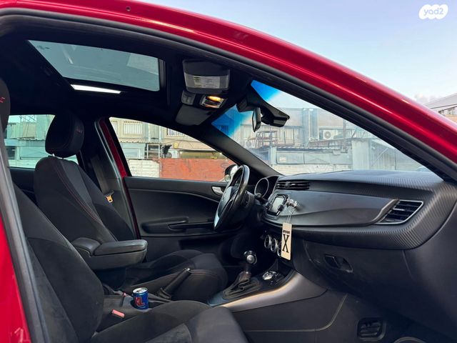 אלפא רומיאו ג'ולייטה