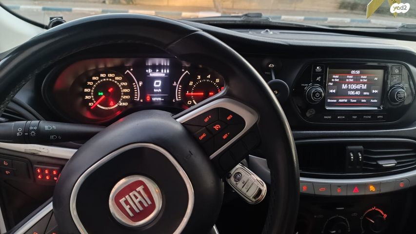 מודעת רכב פיאט טיפו