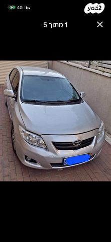 מודעת רכב טויוטה קורולה