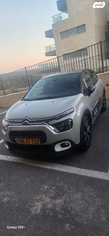 מודעת רכב סיטרואן C3