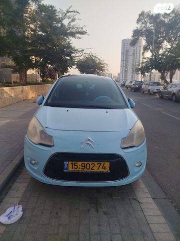 מודעת רכב סיטרואן C3