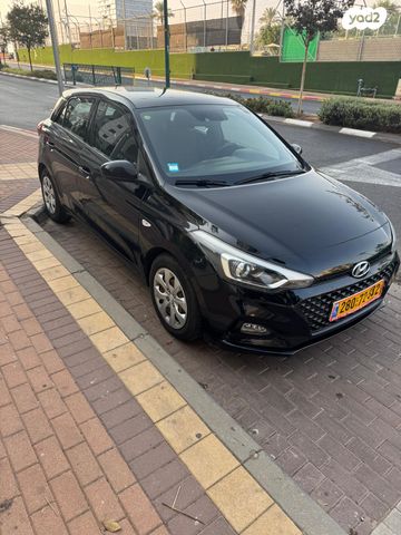 מודעת רכב יונדאי i20