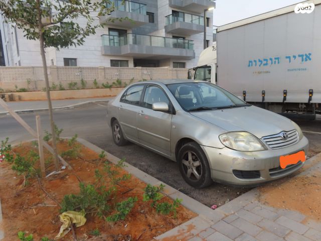 טויוטה קורולה