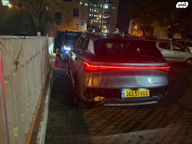 בי.ווי.די אטו 3