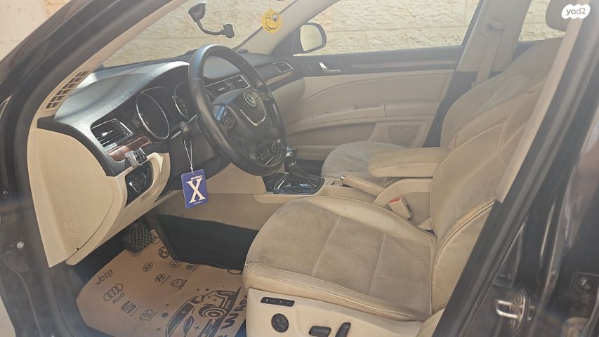 סקודה סופרב