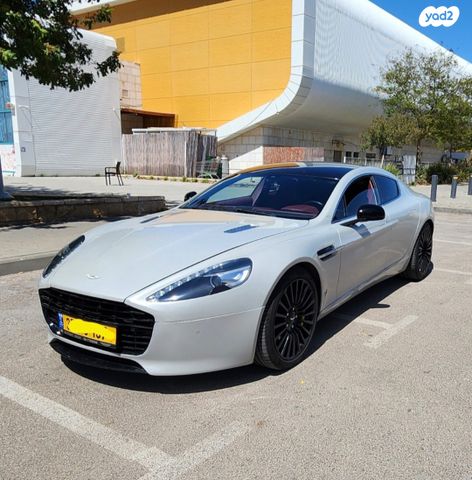 אסטון מרטין Rapide