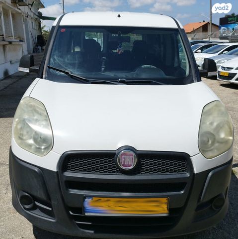 מודעת רכב פיאט פיורינו