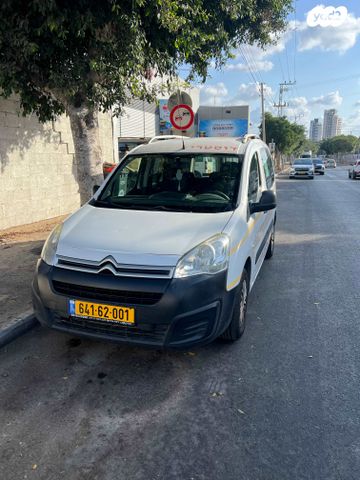 סיטרואן ברלינגו