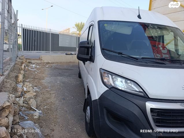 פיג'ו בוקסר