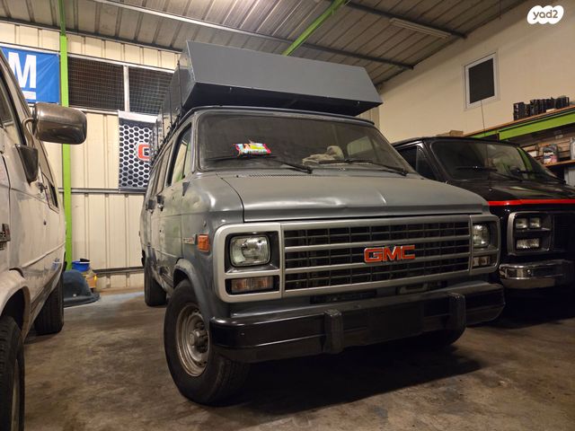 ג'י.אם.סי ונדורה