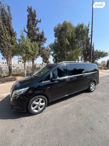 מרצדס-בנץ V-class