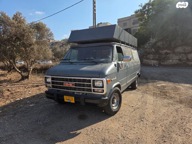 ג'י.אם.סי ונדורה