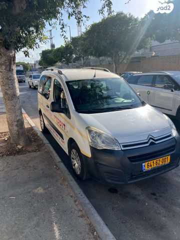 מודעת רכב סיטרואן ברלינגו 