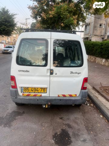 סיטרואן ברלינגו