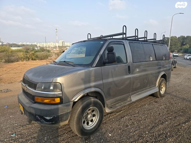 מודעת רכב שברולט סוואנה