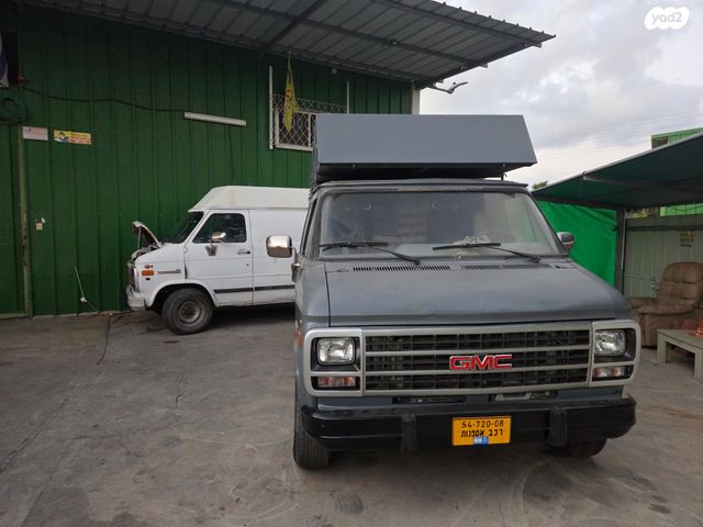 מודעת רכב ג'י.אם.סי ונדורה