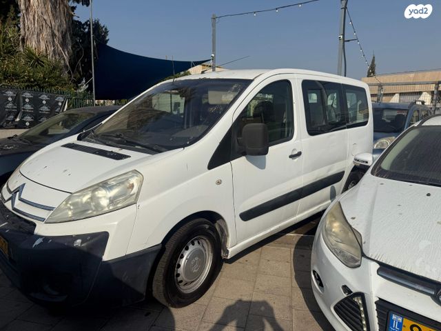 מודעת רכב סיטרואן ג'אמפי